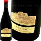 ȡǥ塦 ץ󡦥å [2019] ɥ᡼̡̥ޤ7ܥå Domaine Ganevat   Cotes du Jura Plein Sud SET