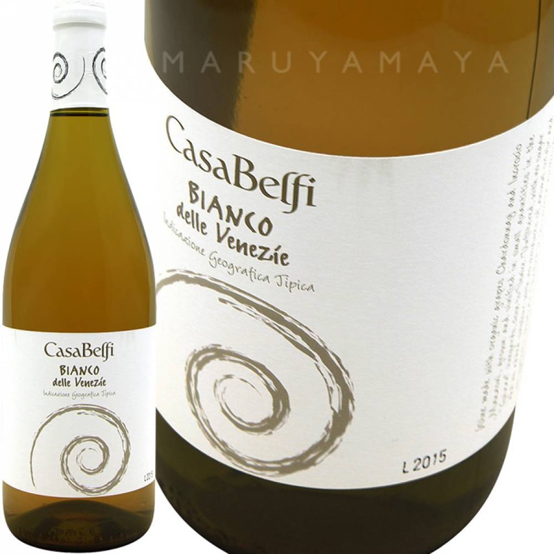 ビアンコ [NV] カーサ・ベルフィ Casa Belfi Bianco | イタリア,北部