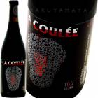 �顦������ [2022-23] �Ρ�������ȥ�����  Domaine  No Control  La Coulee