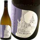 ����ܥ�֥�󡦥졦�֥��� [2020] �ɥ᡼�̡��ɡ����󡦥ԥ�����  Saint Pierre  Arbois blanc les Brulees