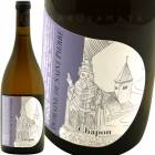 ����ܥ�֥�󡦥���ݥ� [2018] �ɥ᡼�̡��ɡ����󡦥ԥ�����  Saint Pierre��Arbois blanc Chapon