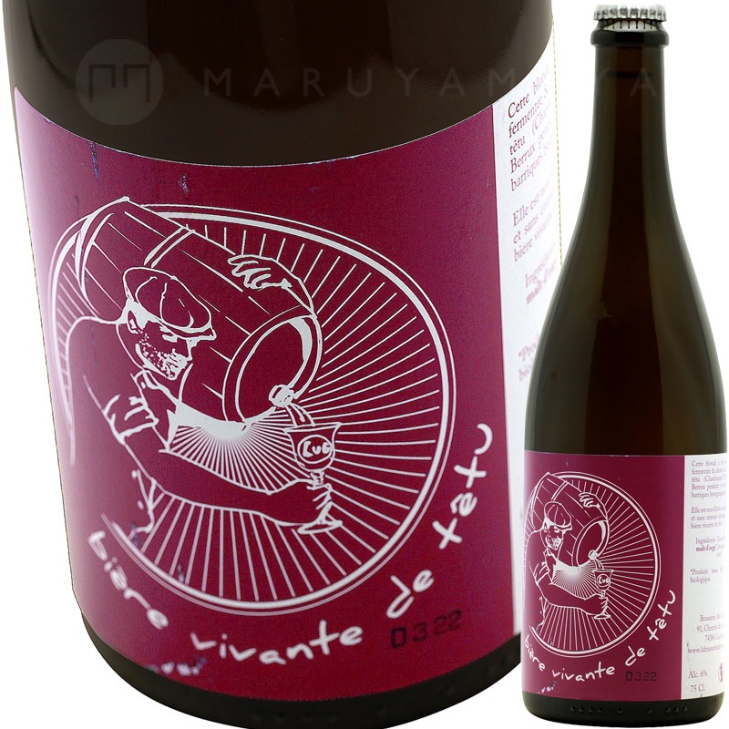 ڥ ӥ롦󡦥ɡƥ ֻ٥ [2020] ֥å꡼ǡ  La Brasserie des Voirons Cuvee Speciale - Biere Vivante de Tetu