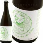 ������������ڥ���롦������ [NV] �֥�å��꡼���ǡ����������  La Brasserie des Voirons Cuvve Speciale Seureau