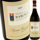 Х [2010] ХȥޥåBartolo Mascarello  Barolo