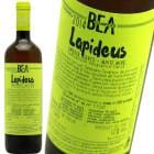 ԥǥ [2020]ѥ٥  Lapideus  Paolo Bea