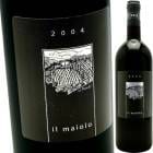 ���롦�ޥ������������ߥꥢ�����å� [2008] ���롦�ޥ�������  Il Maiolo  Emilia Rosso