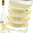 å  եƥȡǥå顦롼 500ml 45%եƥȡǥå顦롼  Forteto della Luja  Grappa Forteto della Luja