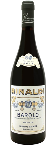 バローロ・ブルナーテ [2017] ジュゼッペ・リナルディ Giuseppe Rinaldi　Barolo Brunate-円山屋今村昇平商店 |  MARUYAMAYA