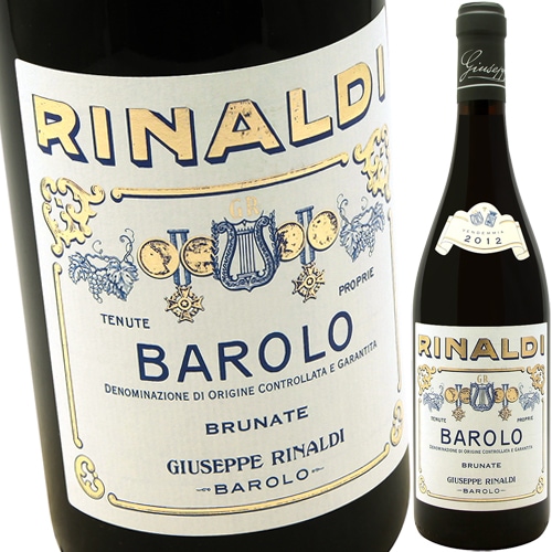 バローロ・ブルナーテ [2017] ジュゼッペ・リナルディ Giuseppe