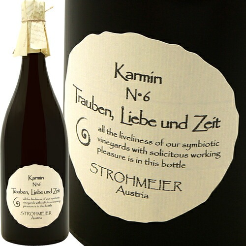 ����ߥ� N��12 [2021] ����ȥ��ޥ��䡼  Strohmeier  Karmin N��12