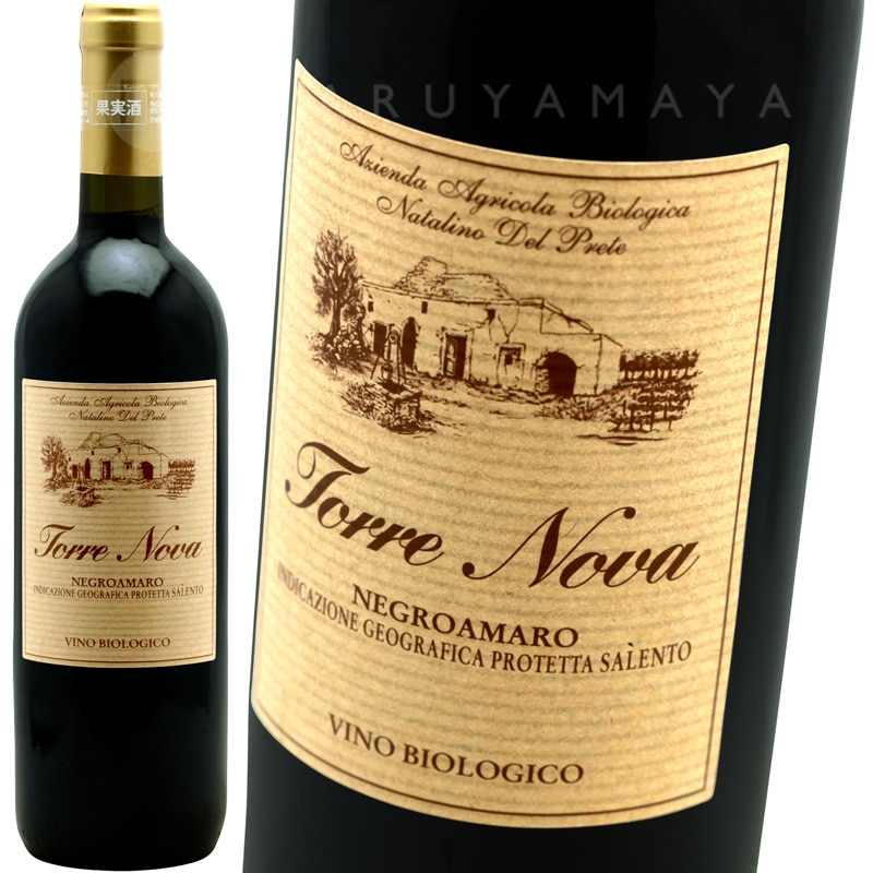 ȥåΡ [2017] ʥ꡼Ρǥ롦ץ졼  Natalino del Prete  Torrenova