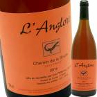 ����ޥ󡦥ɡ��顦�֥��� [2023] ��󥰥������ޤ�2�ܥ��å�  L'Anglore Chemin de la brune SET