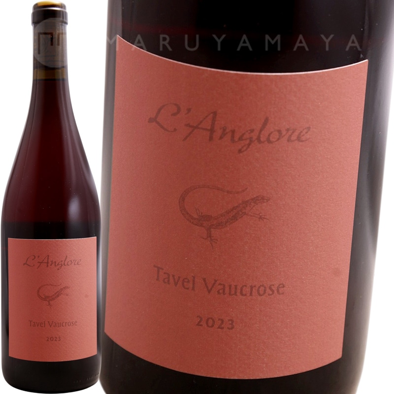 �������� �������������� [2021] ��󥰥�����  L'Anglore Vaucrose