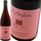 �������롦���� ������ơ��� [2021] ��󥰥�����  L'Anglore  Tavel Rose Vintage