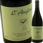 硼 [2021] 󥰥ޤ2ܥå  L'Anglore Vejade SET
