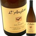 ���롦���른��� [2011]��󥰥�����  L'Anglore  Sels d'argent 