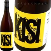 ���� [2024] �ե�������ġ��ƥ�������  Phesant's Tears  Kisi