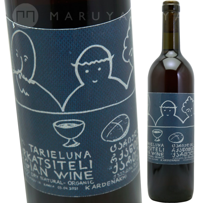 �륫�ĥ��ƥꡦ���ꥨ��� [2020] �˥�  NIKA-wine  Rkatsiteli Tarieluna