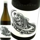 ꡼סåȡ桼 [2018] ֥åߥThe Blacksmith  Reap What You Sow