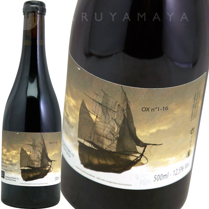 オクス [2016] ヴァンサン・トリコ Vincent Tricot Ox | フランス