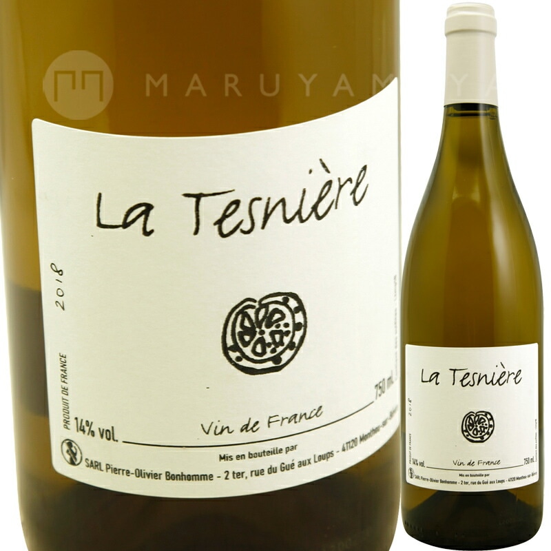 ピエール＝オリヴィエ・ボノームとドメーヌ・ガングランジェ　自然派ワイン ドメーヌ・ガングランジェ / シャンガラ 2023 1L【自然派