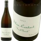 �����󡦥��󥿥��� �ե����롦���å� [2019] �ե�ǥ�å�����������  Fredric Cosard VdF Skin Contact Feel Good