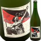 �����ɥ롦���������̡��� [2017] �䥪���ե�����ڥ쥰��åԡ���� Yahou Fatal ��L'Egrappille��Cidre CNT
