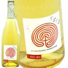 450slm [NV] ǥ  Costa de La'  450slm