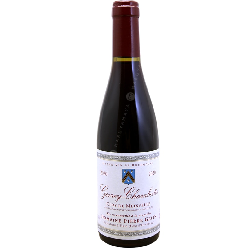 ジュヴレ・シャンベルタン クロ・ド・メイヴェル 375ml [2020