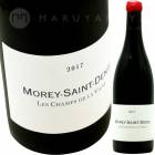 ��졦���󡦥ɥ� �졦����󡦥ɡ��顦�������˥� ���������� [2019] �ե�ǥ�å����������� Frederic Cossard Morey-Saint-Denis Les Champs de la Vigne Qvevris