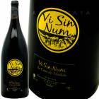 �������̥� 1,500ml�ʥޥ��ʥ�� [2015] �������ǡ��ޥ��衼��Le Casot des Mailloles��Vi Sin Num  Magnum