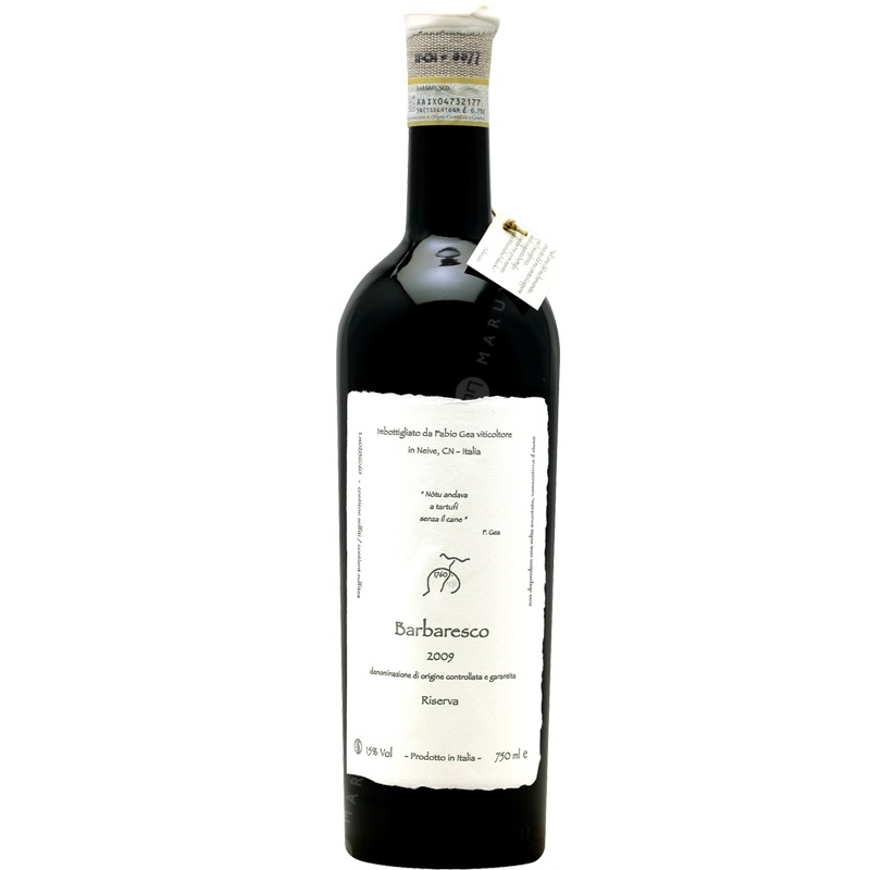 バルバレスコ リゼルヴァ “ノツ・アンダヴァ・ア・タルトゥフィ