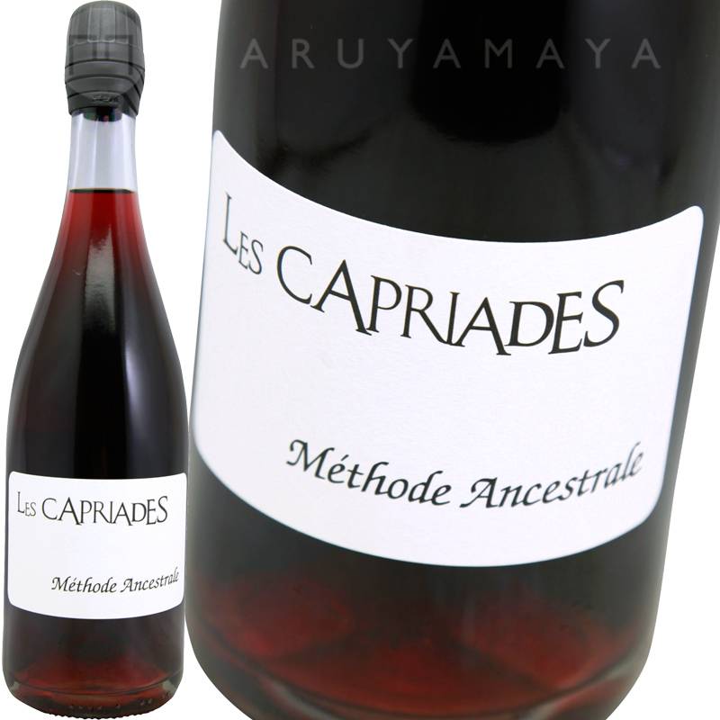 メトード・アンセストラル・ラ・ビュル・ルージュ [2019-20] レ