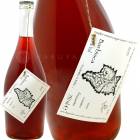 �Х�ӥ��� [2020] �ե��ӥ���������Fabio Gea��Barbisca