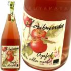 ɥ [2024] å롦ե  Egger Franz  Sidro Rosato