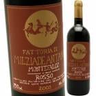 ���ƥե��륳�����å� [2019] ���󥿡���  Antano  Montefalco Rosso