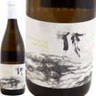 �֥르���˥塦���ꥴ�� �� �������˥� �֥�󥷥� [2022] �ʥ��ޡ������������ɡ��ǥ��ɥ�  Naima et David Didon  Bourgogne Aligote les Vignes Blanches