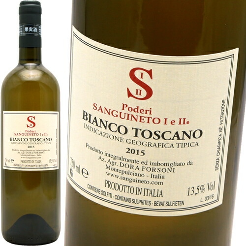 ���󥰥��͡��ȡ��ӥ��� [2024] ���󥰥��͡���  Sanguineto Bianco Sanguineto