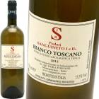 󥰥͡ȡӥ [2023] 󥰥͡  Sanguineto Bianco Sanguineto