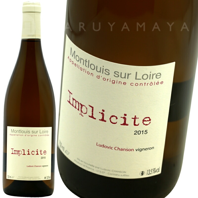 フランス　ヴィンテージ　ジャン/ロベール・クルティエ　ボウル　洋梨・リンゴ フランス ヴィンテージ ジャン/ロベール・クルティエ ボウル 洋梨