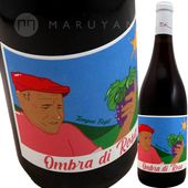 ����֥顦�ǥ��������� [2022] �ݥǡ��졦�륤����  Podere Luisa Ombra di Rosa