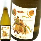 졦ޥ륬 [2020] ե֥ꥹ㥤桼  Fabrice Chaillou  Les Margas