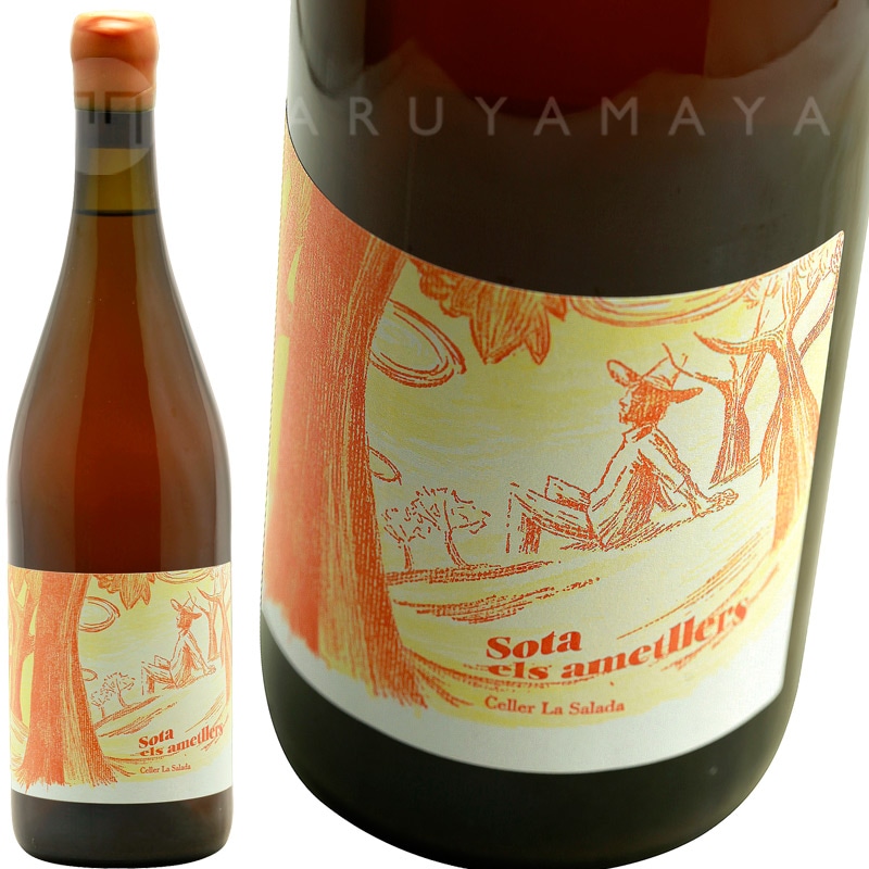 ���������륹�����ޥȥꥧ���� [2021] �ޥ�������ǥ� (�顦���顼��)  Mas Candi (Celler La Salada)  Sota Els Ametllers