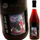 ����ɥ��쥤�� [2023] �ޥꥢ���ܥ�ȥ��åƥ�  Maria Bortolotti Dardleina