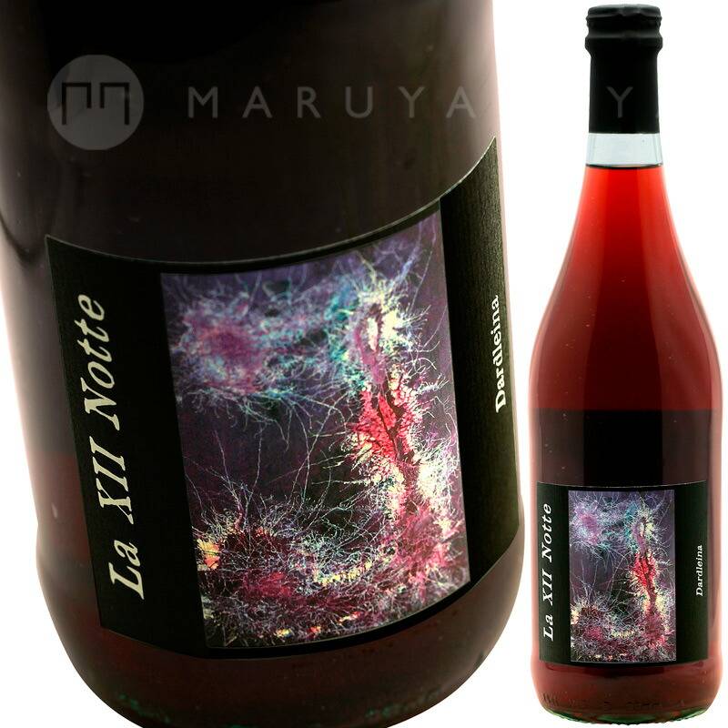 ダルドゥレイナ [2023] マリア・ボルトロッティ Maria Bortolotti