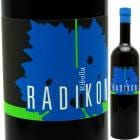 ܥå顦å 500ml [2019] ǥ  Radikon  Ribolla Gialla 500ml