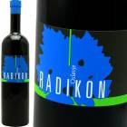 顼 500ml [2019] ǥ  Radikon  O......(Oslavje)