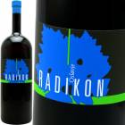 �����顼������ 1,000ml [2020] ��ǥ�����  Radikon  Oslavje 1,000ml