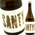 ����ʥ����ǡ�����ȥ楹�� [2020] ��������������륷��  Esmerarda Garcia  SANTYUSTE