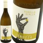 ��ܥå顦����å顦 �᡼�� ����ե������� [2024] ��̥åĥ�  Lenuzza Ribolla Gialla meno SO2